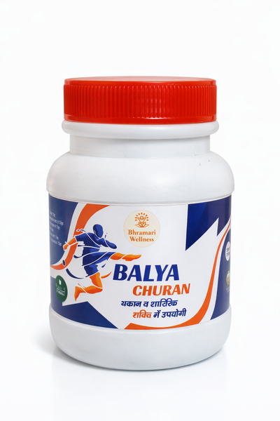Balya Churan – Ayurvedic Herbal Powder for Strength & Vitality