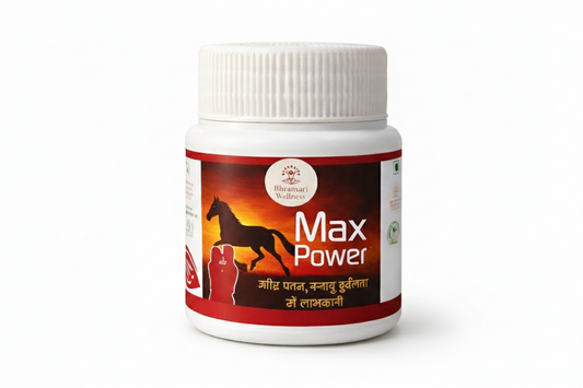 Bhramari Wellness Ayurveda Max Power Capsule